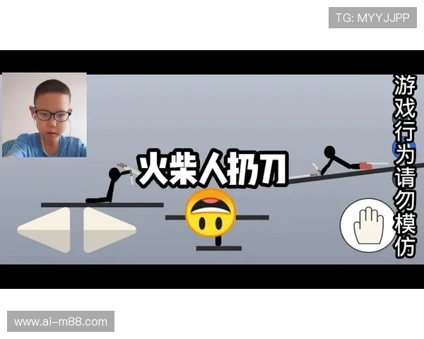 火柴人左右闪避刺杀一路飞奔闯关冒险挑战