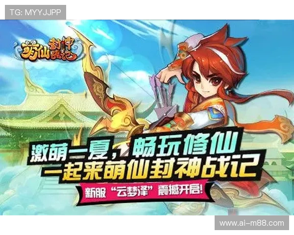 亲民温州竞技游戏限定礼盒震撼上线全新玩法与珍稀奖励等你体验