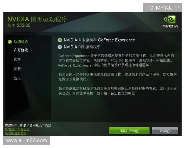 每次开启游戏都需要切换显卡导致卡顿问题的解决方案和优化建议